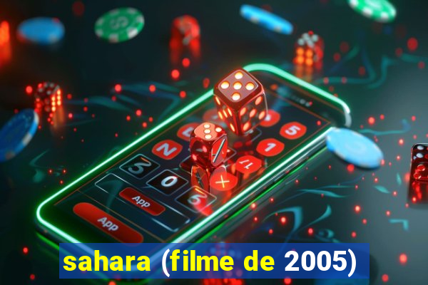 sahara (filme de 2005)